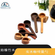 竹木旅游产品